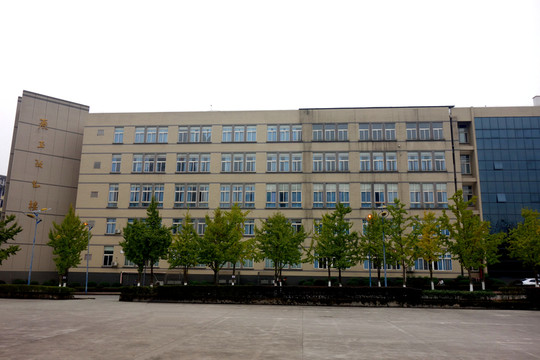西南政法大學(xué) 教學(xué)樓