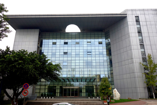 西南政法大學(xué) 勤業(yè)樓