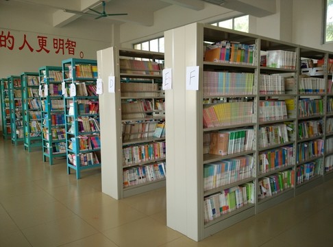 圖書書架
