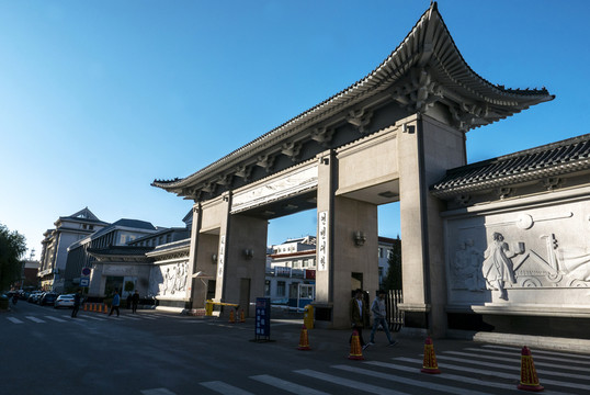 吉林延邊大學(xué)校門