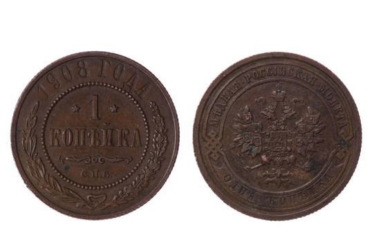 俄羅斯coins1