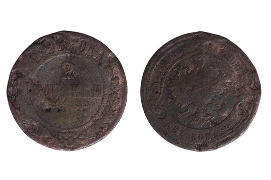 俄羅斯coins3