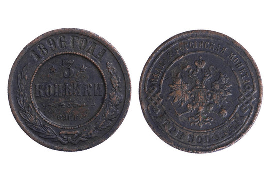 俄羅斯coins10
