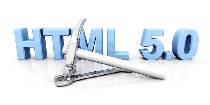 HTML 5工具