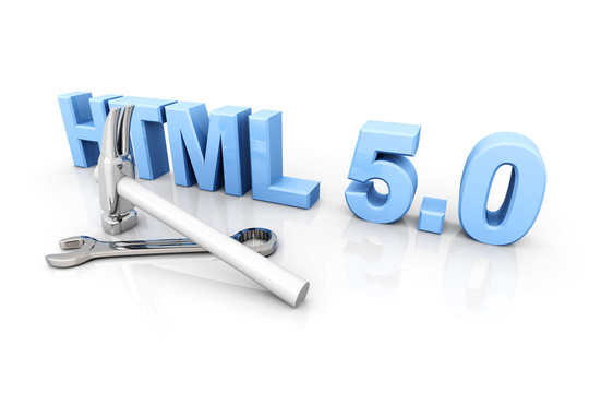 HTML 5工具