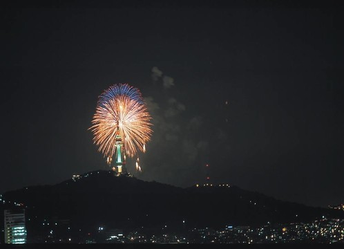 去漢城旅行