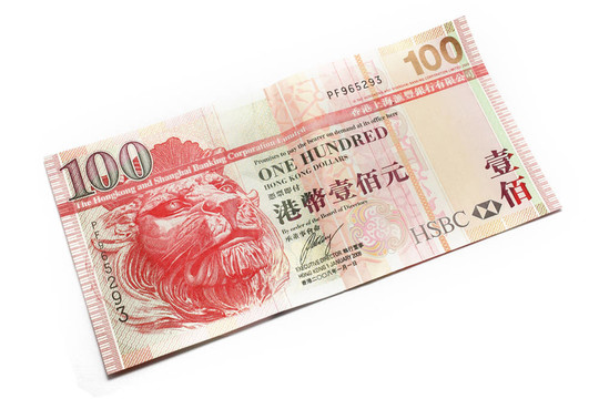 一百香港元的鈔票