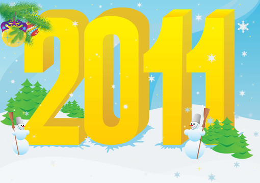 新年故事