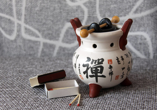 香薰燈