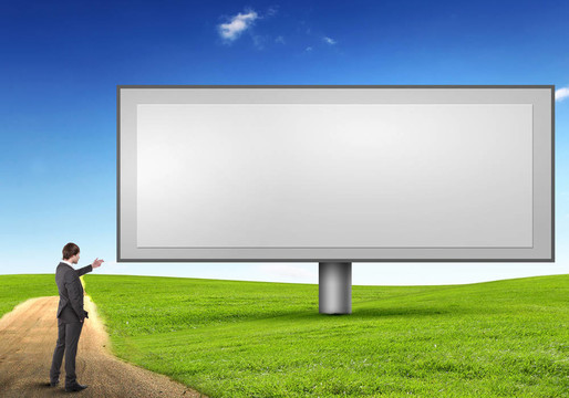空白廣告牌
