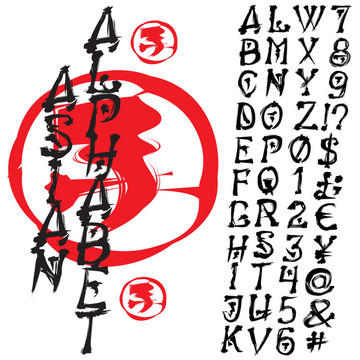亞洲字母