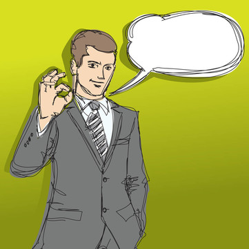 快樂的商人顯示確定的草圖