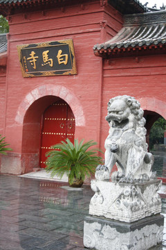 白馬寺入口