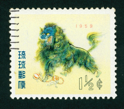 沖繩琉球郵票-石狗