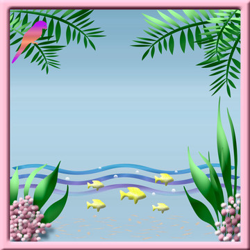 在海