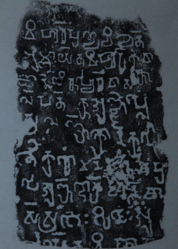 舊的紅色字樣（KA，2058）。