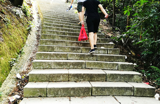 登山