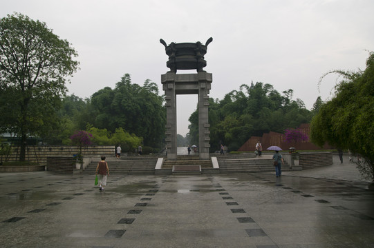 成都浣花溪公園