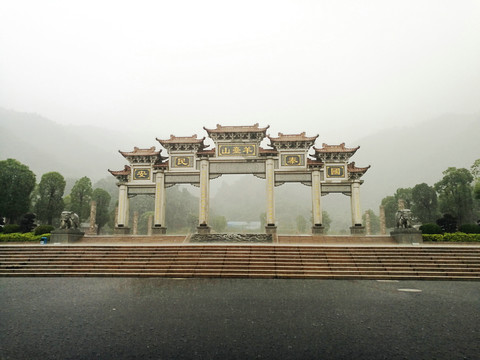 陽臺山公園正門