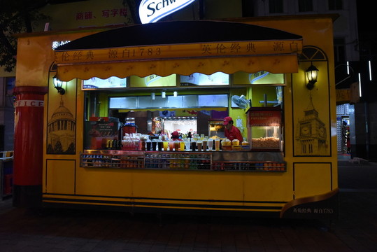 廣州步行街 冷飲店