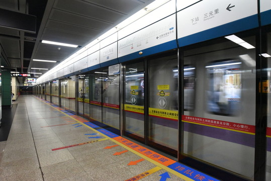 廣州地鐵站臺