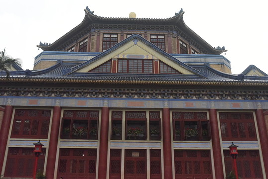 廣州中山紀(jì)念堂