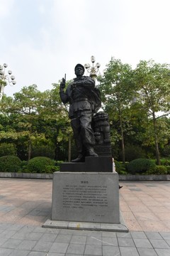 陳郁像