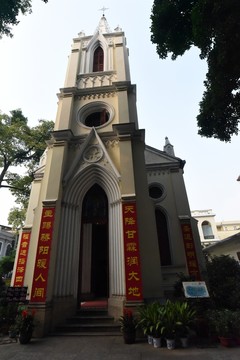 沙面教堂 露德圣教堂