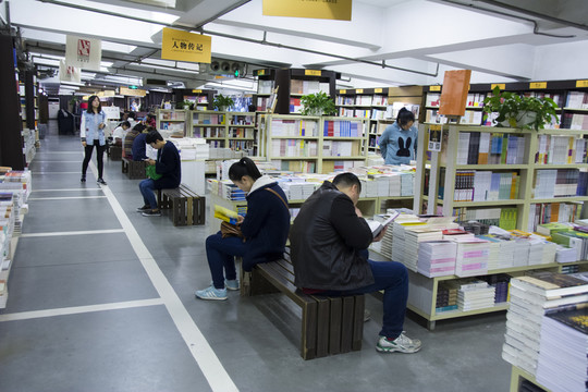 書店