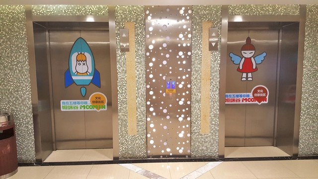 電梯間 電梯口