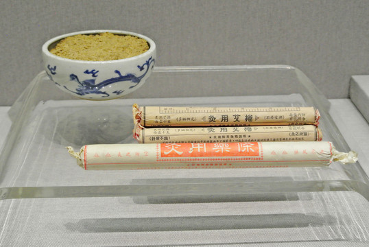 艾蒿 艾灸 艾絨