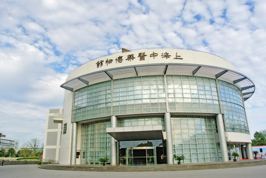 中醫(yī)藥博物館