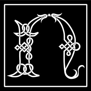凱爾特結(jié)工作資本字母n