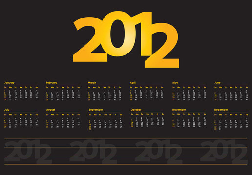2012特別日歷設(shè)計
