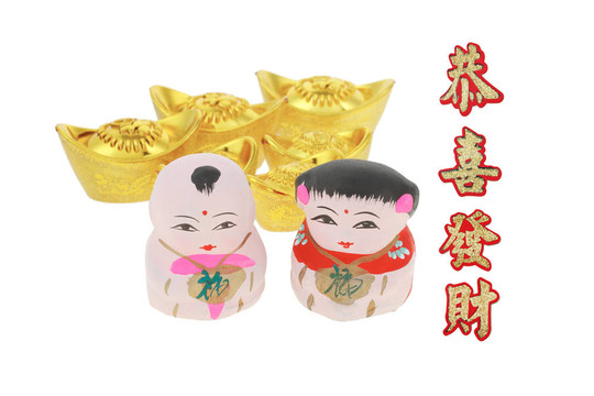 中國新年的問候