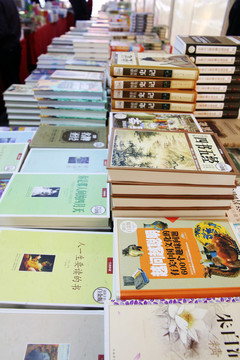 圖書 書籍 書展