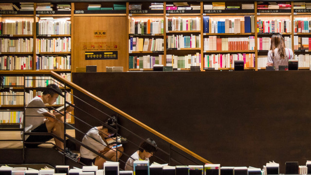 書店