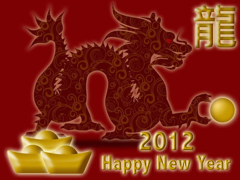 快樂的中國新年2012與龍和象征紅色