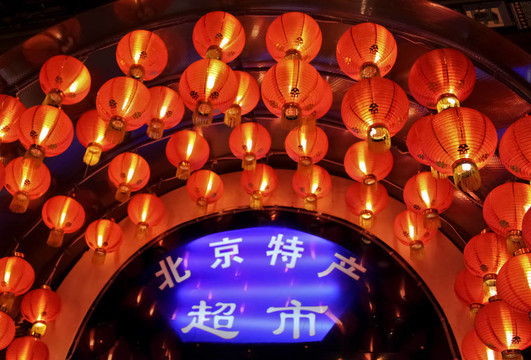 中國燈籠亮群。