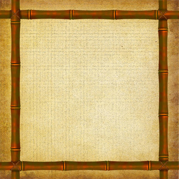 竹支骨架