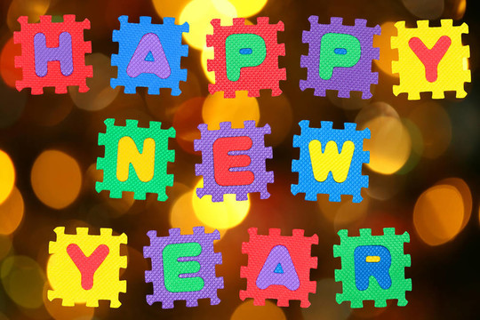 新年快樂5
