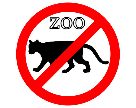 彪馬在動物園禁止