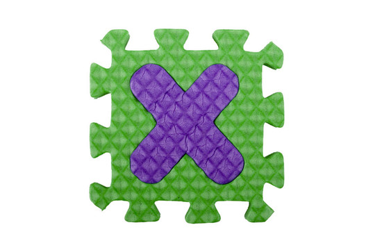 后X