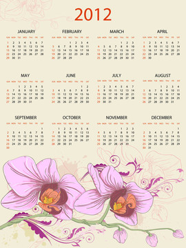2012日歷