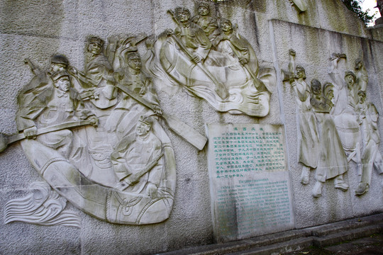 國殤墓園 中國遠征軍浮雕