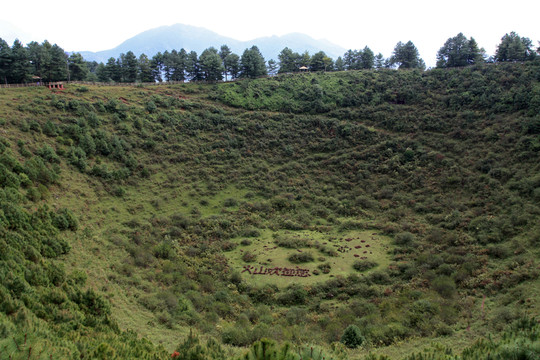 騰沖火山國家地質(zhì)公園