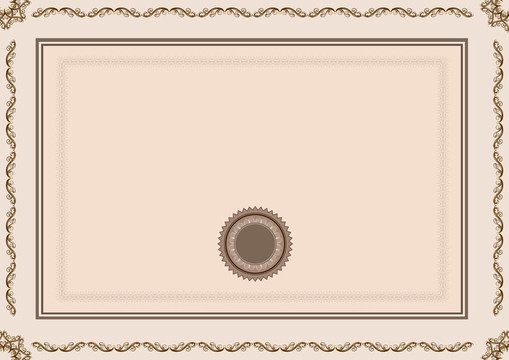證書(shū)