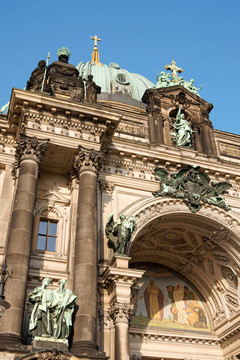 柏林大教堂或Berliner Dom