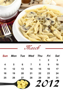 每月面食日歷。2012三月