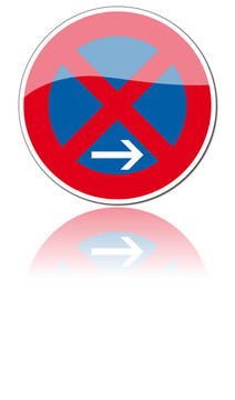 交通標(biāo)志